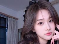 camgirl shaving pussy miaomiao