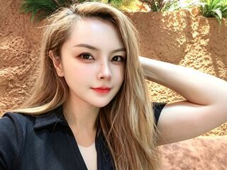 spy cam EmilyXiu